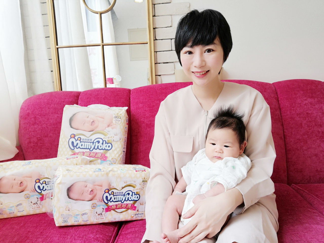 [母嬰] 日本の新肌準-天然有機x合身防後漏-滿意寶寶白金級極緻呵護