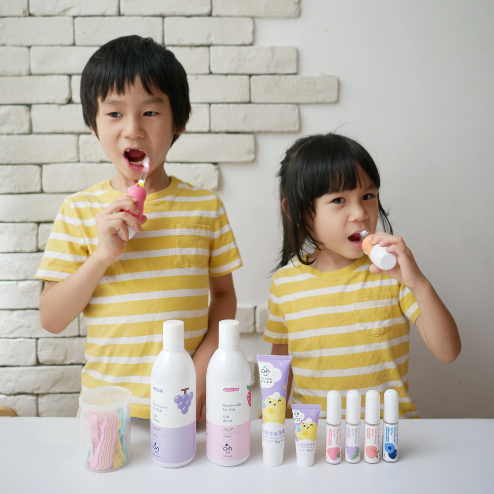 [親子] 小孩最愛的口腔清潔品牌-oh care歐克威爾
