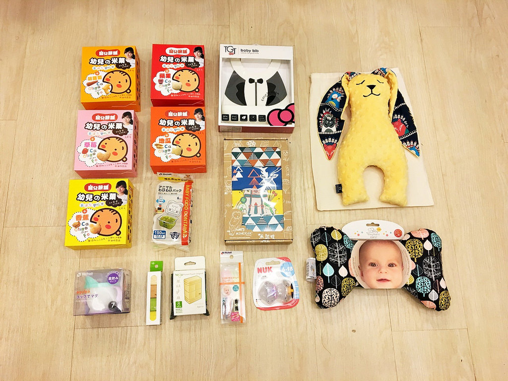 [親子] 2016年台北國際嬰兒與孕媽咪用品展-戰利品分享
