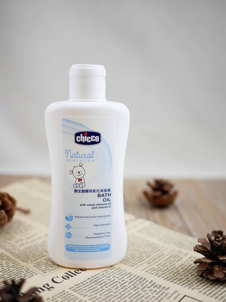 母嬰 Chicco原生脂系列沐浴保養品 加倍呵護寶寶的肌膚 小雯媽咪愛漂亮
